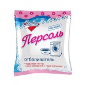 Отбеливатель Персоль 250г Золушка пакет (24)