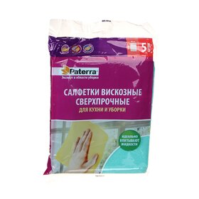 Салфетка вискоза 5шт 30х38см Paterra (40) акция