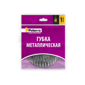 Мочалка оцинкованная 40г плетеная  Paterra (100)
