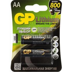 Батарейка LR 6 GP Lithium 2xBL (20/160)