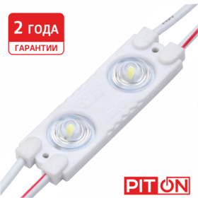 BASE-2-СW, светодиодный модуль (20)