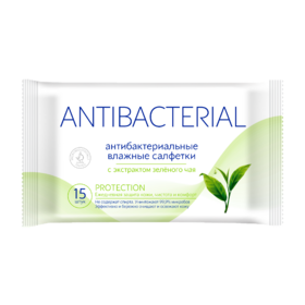 Салфетки влаж  15шт антибактериальные Antibacterial protection (120)