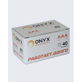 Батарейка LR 3 ONYX б/б 4S 40Box (480)
