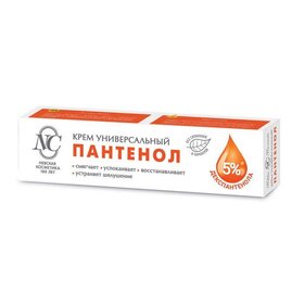 Крем универсальный 40мл Пантенол НК (36) Акция произв. до марк-ки
