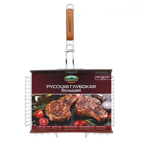Реш-гриль Глубокая Русская 40х26х5 (6)