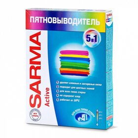 Пятновыводитель Сарма Актив 500г (22)
