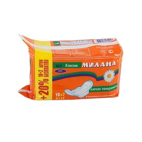 Прокладки классич Милана soft 12шт (35)