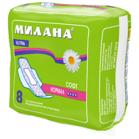 Прокладки ультратонкие Милана soft normal 8шт (50)
