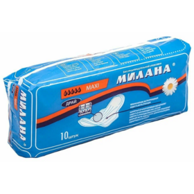 Прокладки классич Милана dry maxi 10шт (30)