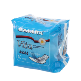 Прокладки ультратонкие Милана Vita soft super 10шт (36)