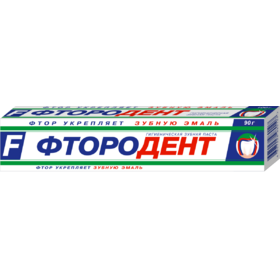 Зубная паста Фтородент  90 г (48)
