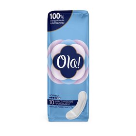 Прокладки гигиенические OLA CLASSIC 10шт (40)