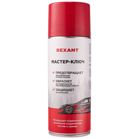 Смазка Мастер-ключ Rexant 520мл (12)