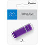 Флэш-диск SmartBuy 32GB Quartz фиолетовый