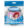 Мочалка из нержав стали L 20г плетеная Чистюля (20/300)