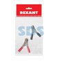 Зажим "крокодил"  10А 50мм (2шт/уп) красный+черн REXANT (50)